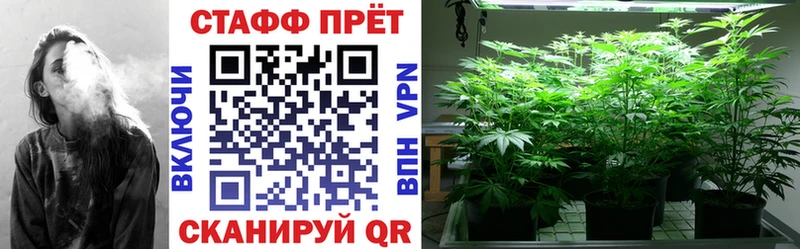 Наркотические вещества Балаково COCAIN  A PVP  Гашиш  Марихуана  Меф 
