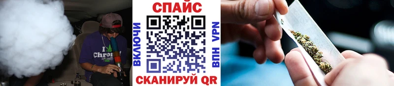 Бутират вода  Балаково 