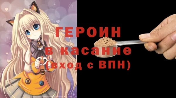 a pvp Вяземский