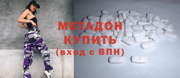 хмурый Вязники