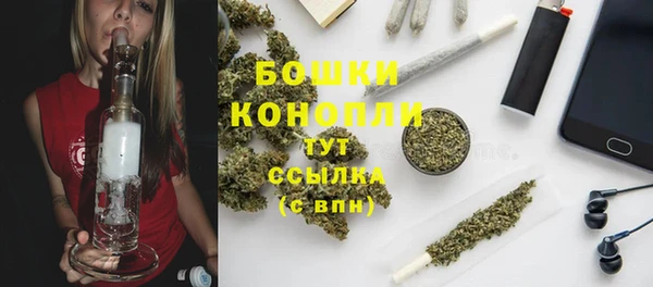соль курить ск Володарск