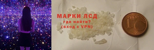 амф Вязьма
