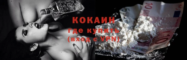 a pvp Вяземский