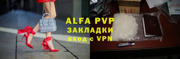 хмурый Вязники