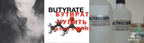 спиды Волосово