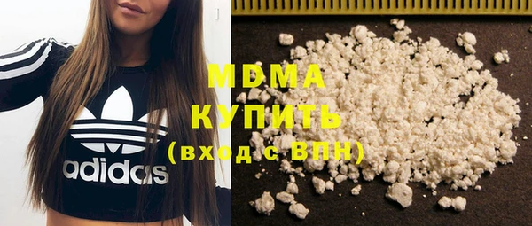 хмурый Вязники