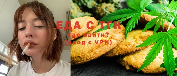 амф Вязьма