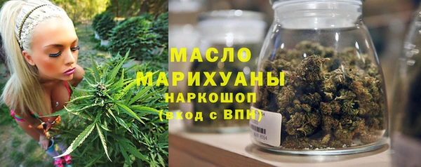a pvp Вяземский