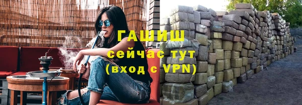 амф Вязьма