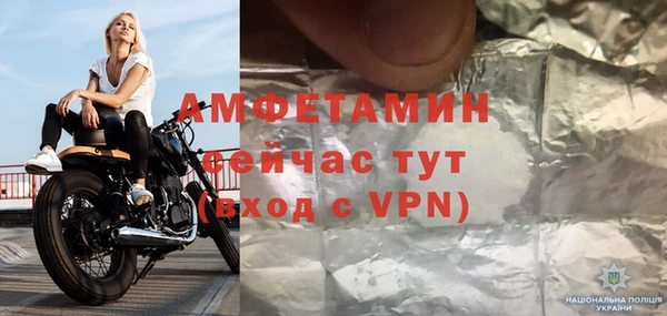 хмурый Вязники