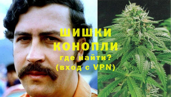 соль курить ск Володарск