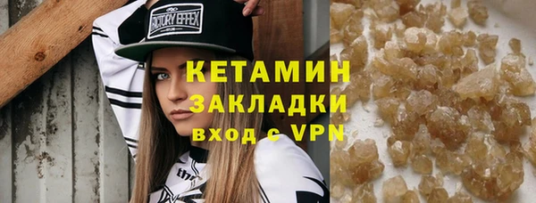 хмурый Вязники