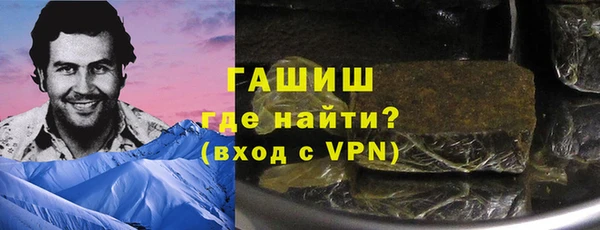a pvp Вяземский