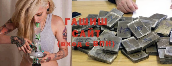 амф Вязьма
