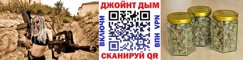 даркнет сайт  Балаково  Бошки марихуана Ganja 